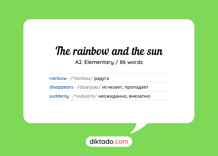 The rainbow and the sun