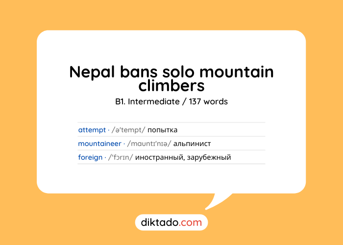 Nepal bans solo mountain climbers