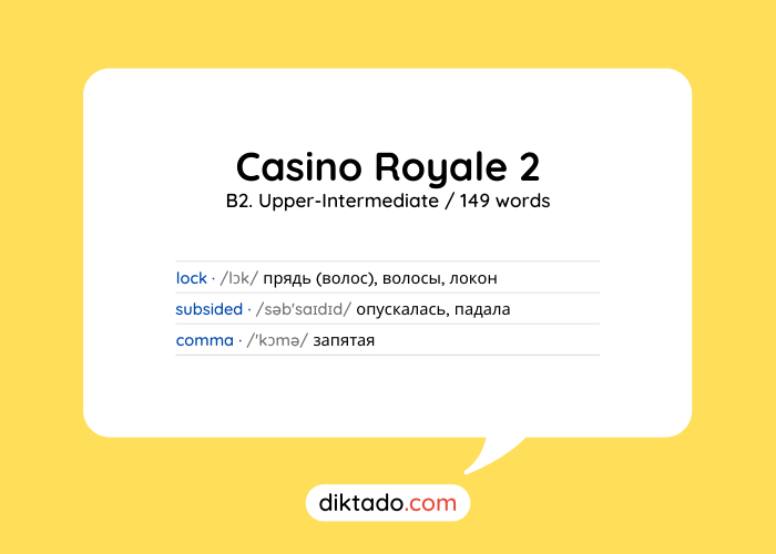Casino Royale 2