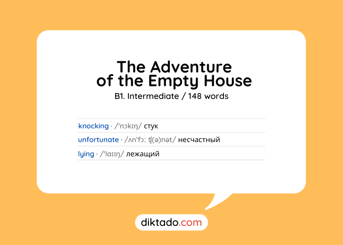 The Adventure of the Empty House
