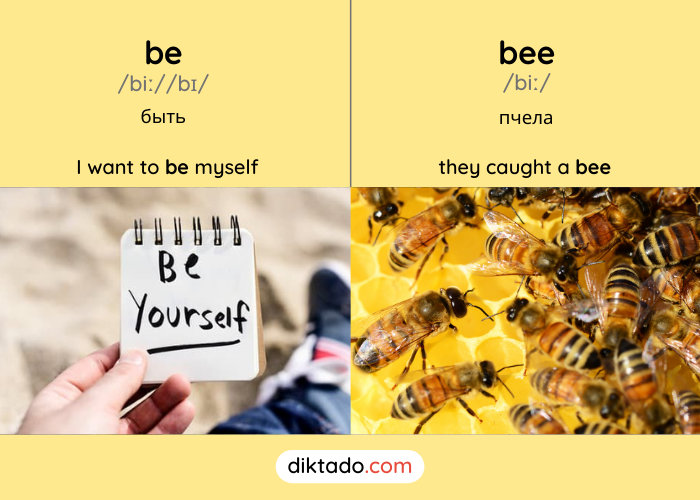Be — bee