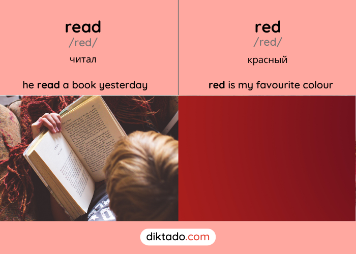 Read — red