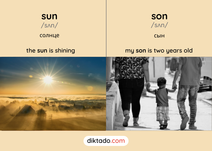 Sun — son