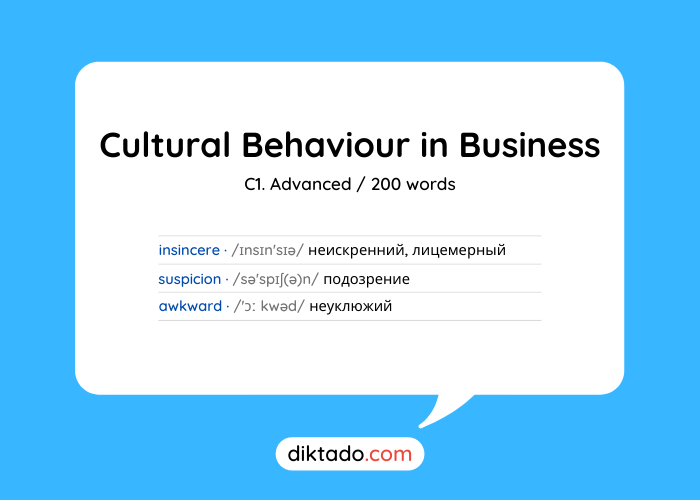 Cultural Behaviour in Business