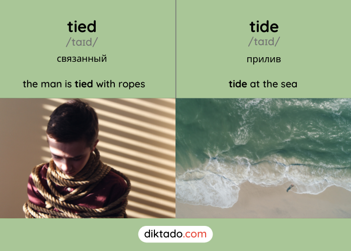 Tied — tide