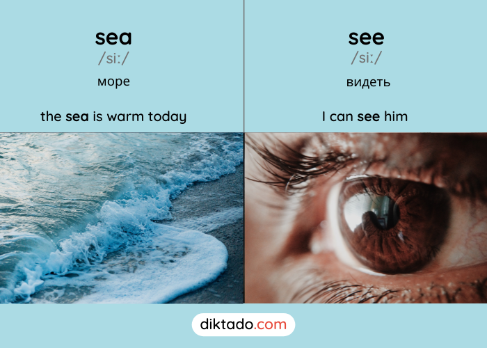 Sea — see