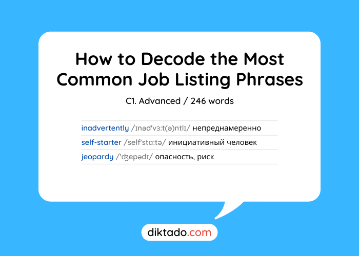 How to Decode the Most Common Job Listing Phrases