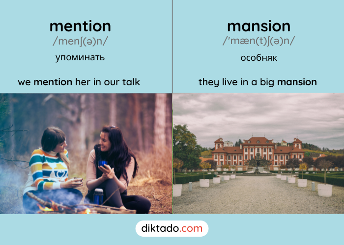 Mention — mansion